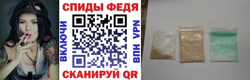 Amphetamine 98%  Верхнеуральск 