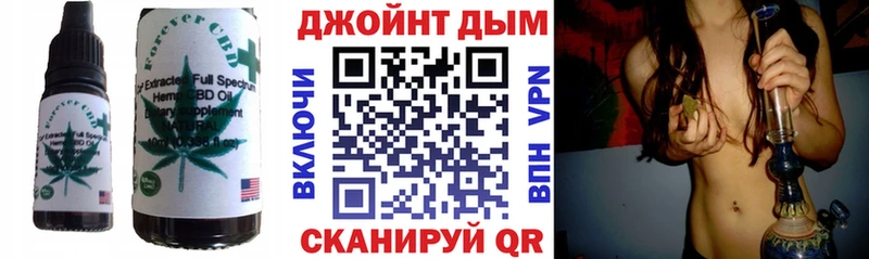 Печенье с ТГК конопля  продажа наркотиков  МЕГА ONION  Верхнеуральск 