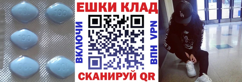 Ecstasy MDMA  где купить наркотик  Верхнеуральск 