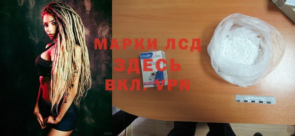 дмт Арсеньев