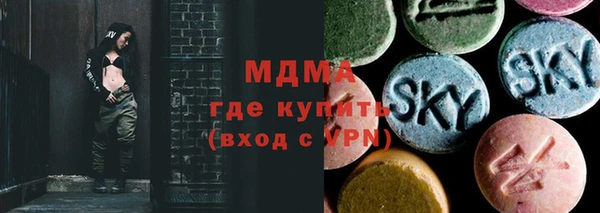 дмт Арсеньев