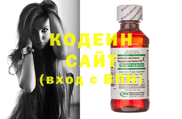 МДМА Кулебаки