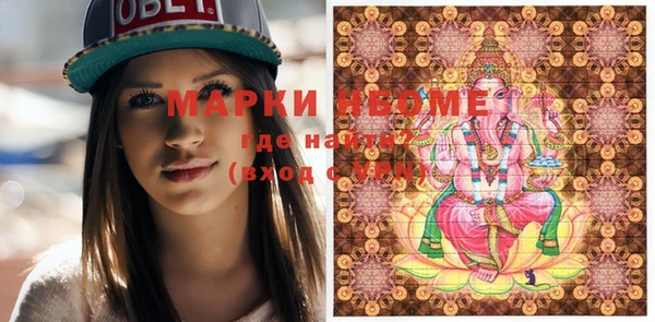 дмт Арсеньев