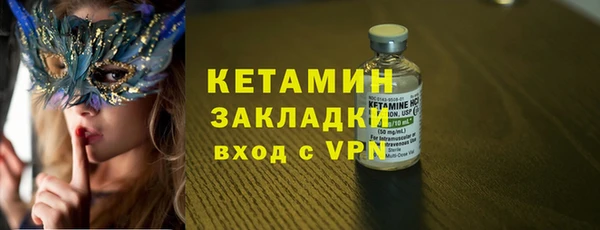 дмт Арсеньев