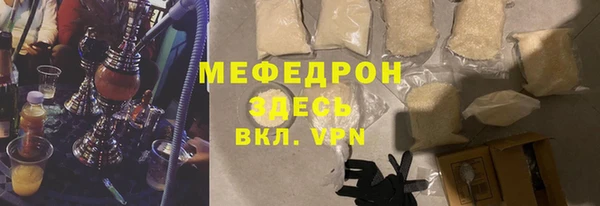 дмт Арсеньев