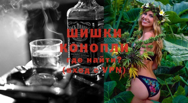 PSILOCYBIN Куйбышев