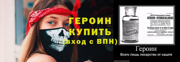 дмт Арсеньев