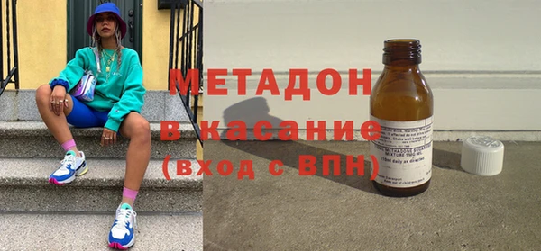 дмт Арсеньев