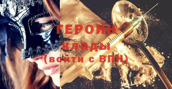 дмт Арсеньев