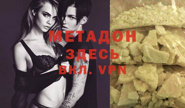 индика Аркадак