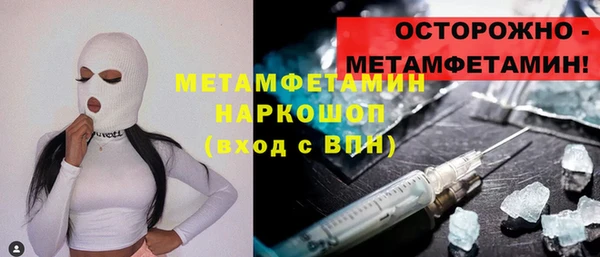 дмт Арсеньев