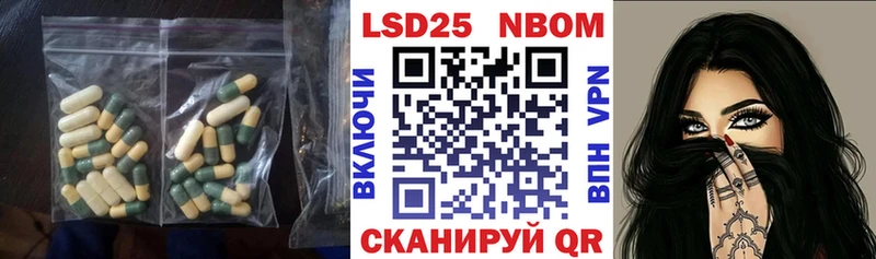 ЛСД экстази ecstasy  Верхнеуральск 