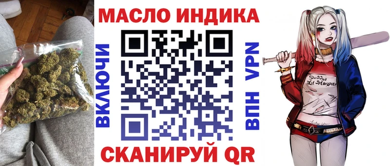 ТГК концентрат  Верхнеуральск 